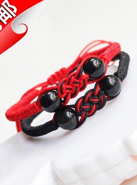本命年红绳手链手绳男女情侣