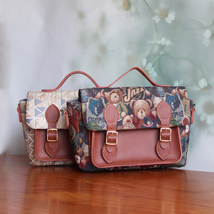 布剑桥包钥钥手工DIY手工材料包口金包自制宋锦解闷国风新中式