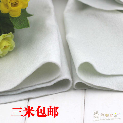 拼布diy辅料辅棉带胶喷胶棉铺棉