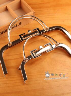 钥钥手工拼布DIY包包配件浅金20.5双拎手弧形无孔口金配螺丝热卖