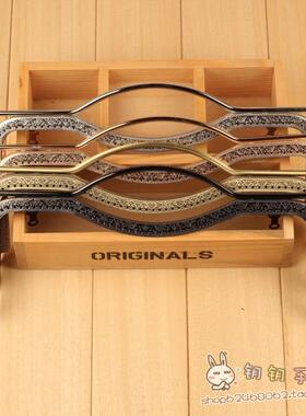 拼布布艺DIY配件/27cm嘴唇形拎双珠压花口金 166g送图纸