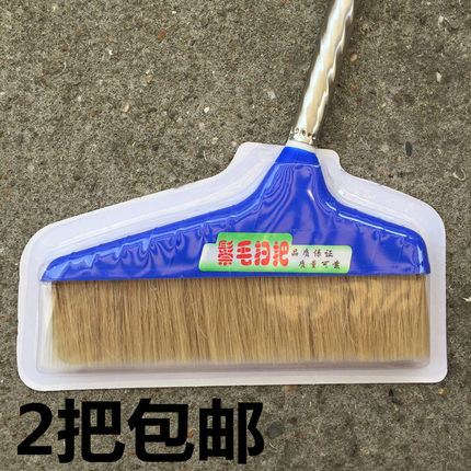 加粗杆高档扫帚猪鬃毛扫把笤帚软毛扫把加长杆木地板专用扫帚
