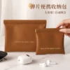Товары от 金色麦田家居专营店