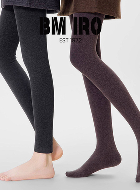 日本BM iro加绒连裤袜女秋冬加厚保暖九分打底裤外穿显瘦光腿神器