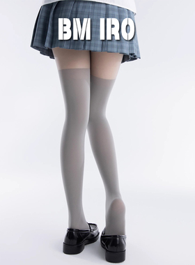 日本BM iro连裤袜女lolita灰色假大腿袜丝袜jk假高筒袜拼接打底袜