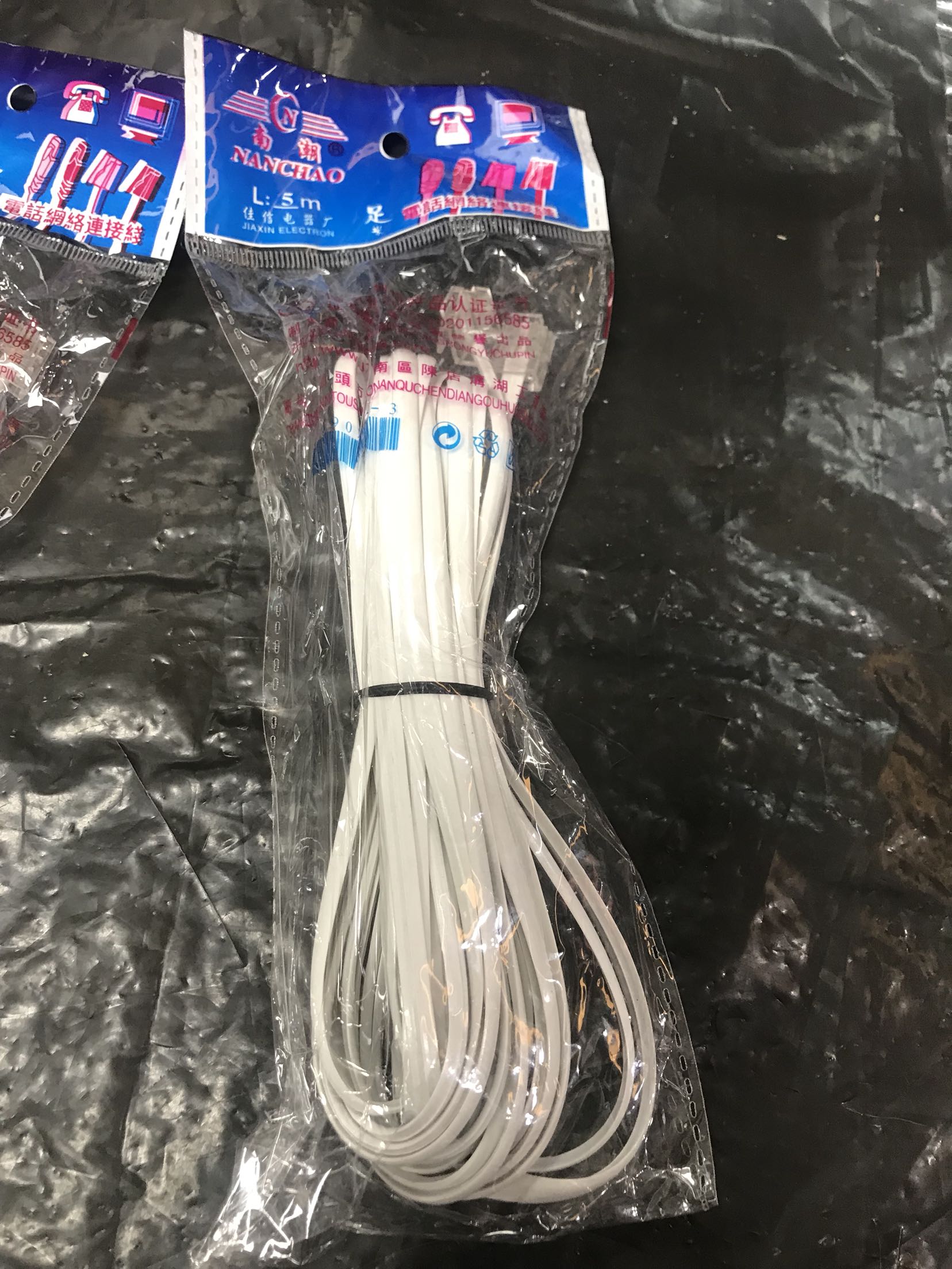 成品电话线1m2m3m5m10m15m20m30米座机连接线电话线延长线2芯