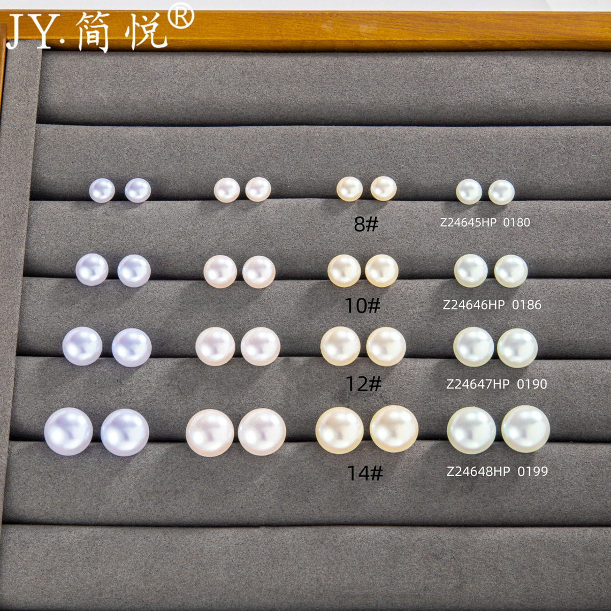 简悦s925通体银气质甜美炫彩馒头珍珠耳钉新款爆款简约百搭女耳饰