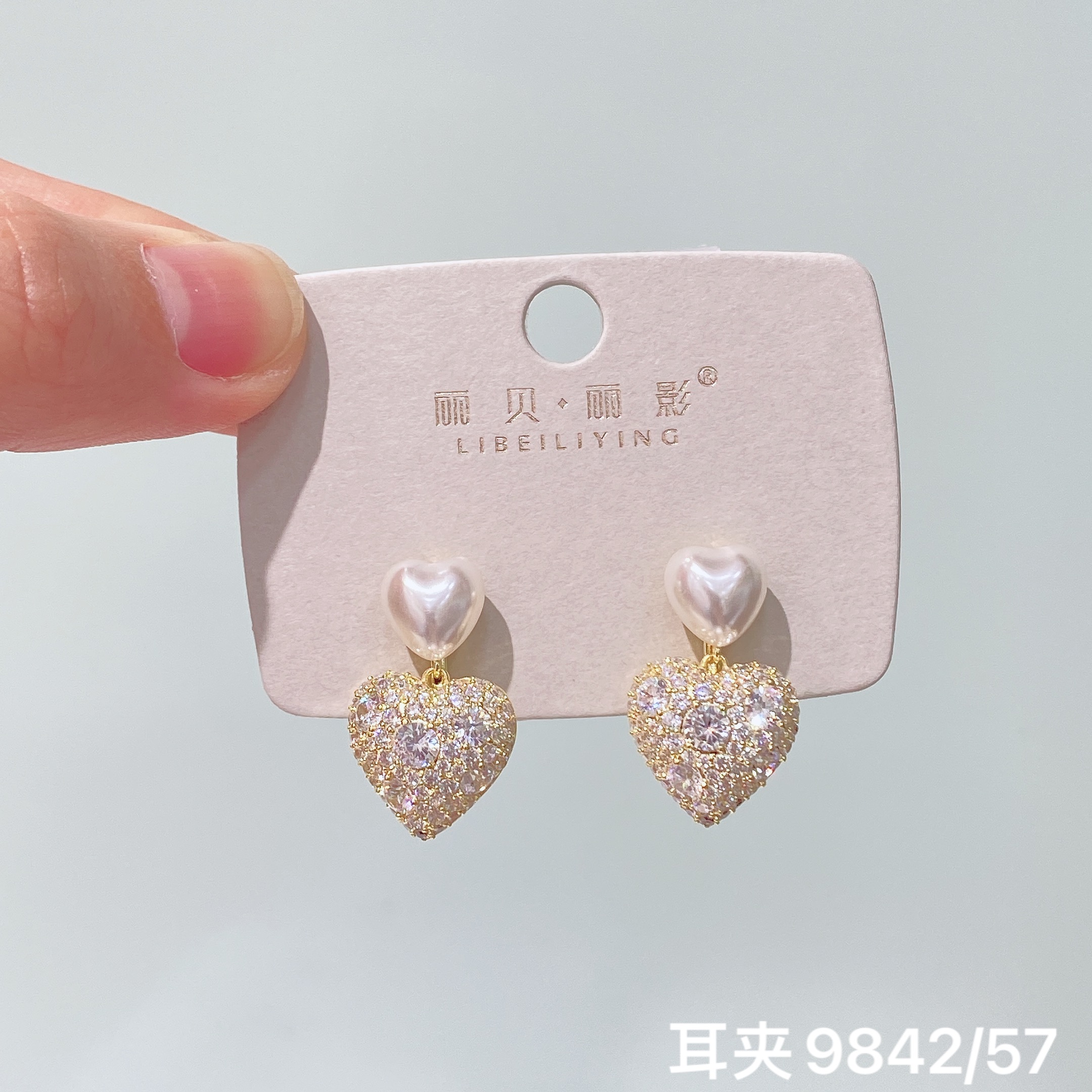 丽贝丽影饰品无洞耳夹新款潮气质时尚小众设计女高级感耳饰系列