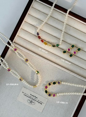 丽银饰品丽贝丽影气质时尚轻奢高级感彩色锆石珍珠项链小众配饰