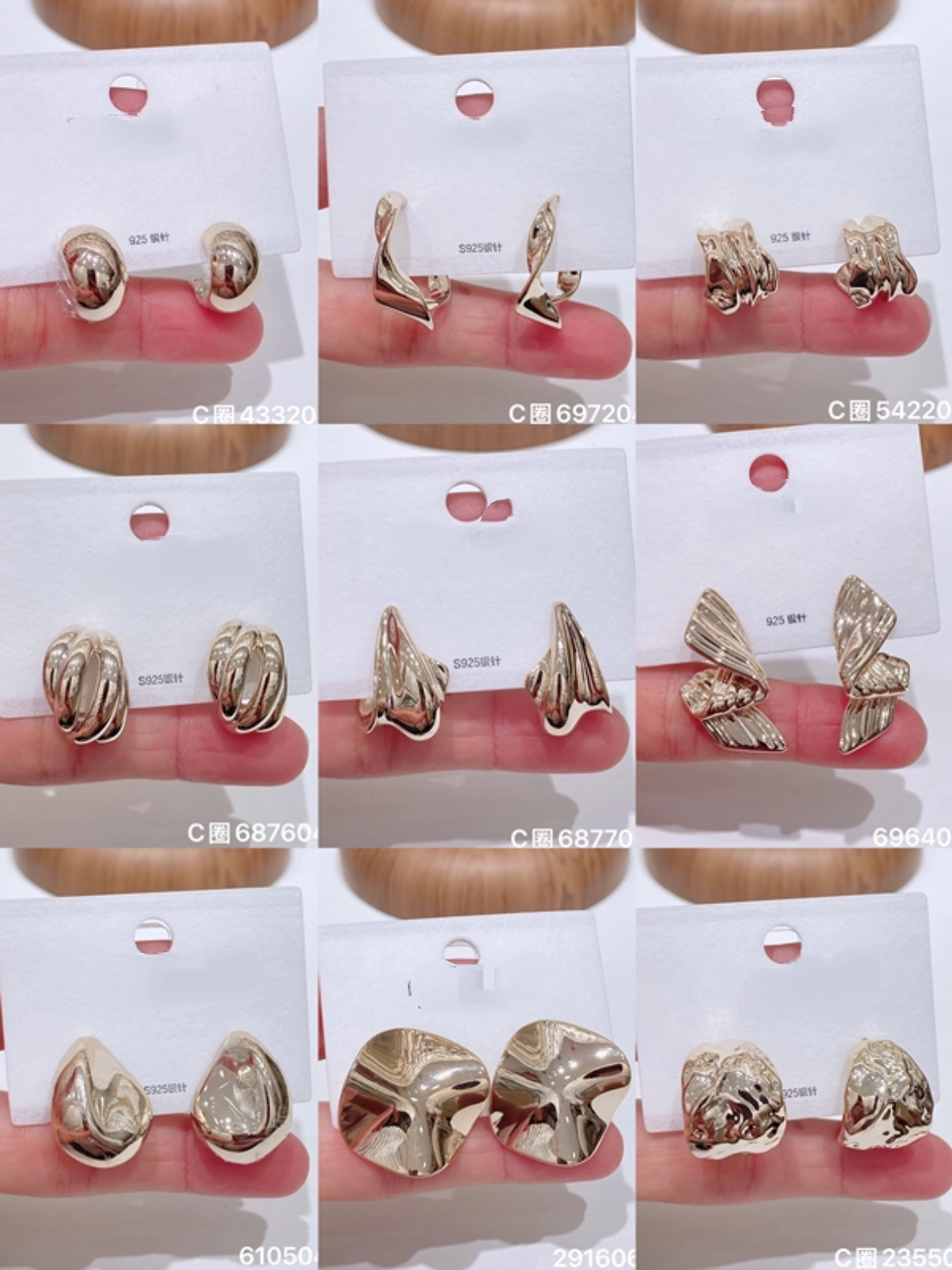 秋冬款金属风新浅金色几何形c圈耳钉女气质简约百搭银针耳环耳饰