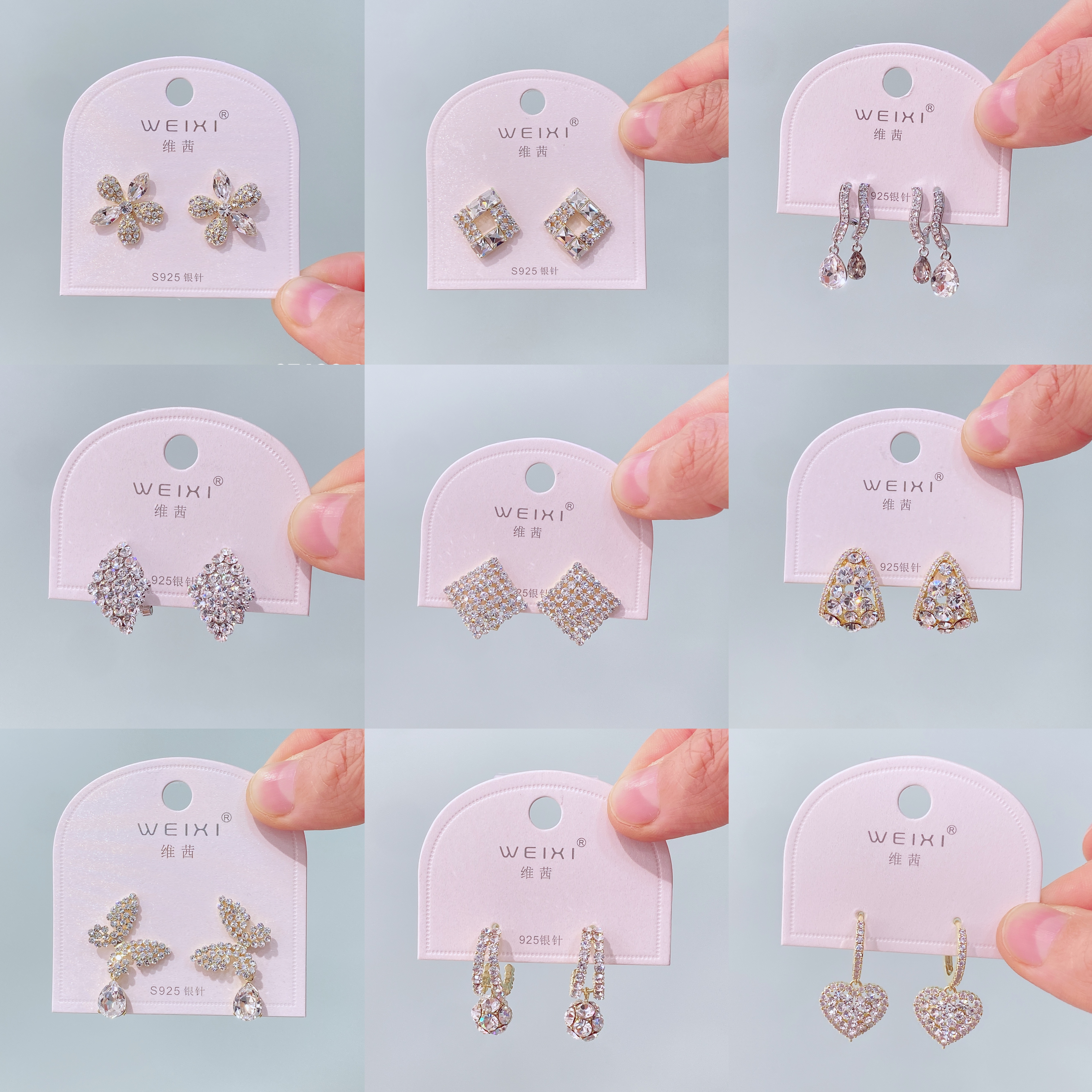 维茜925银针镶钻几何形耳钉女气质轻奢小众设计高级感耳环耳饰