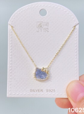 简悦S925通体银爆款彩色水晶可爱猫咪吊坠项链女甜美百搭锁骨链