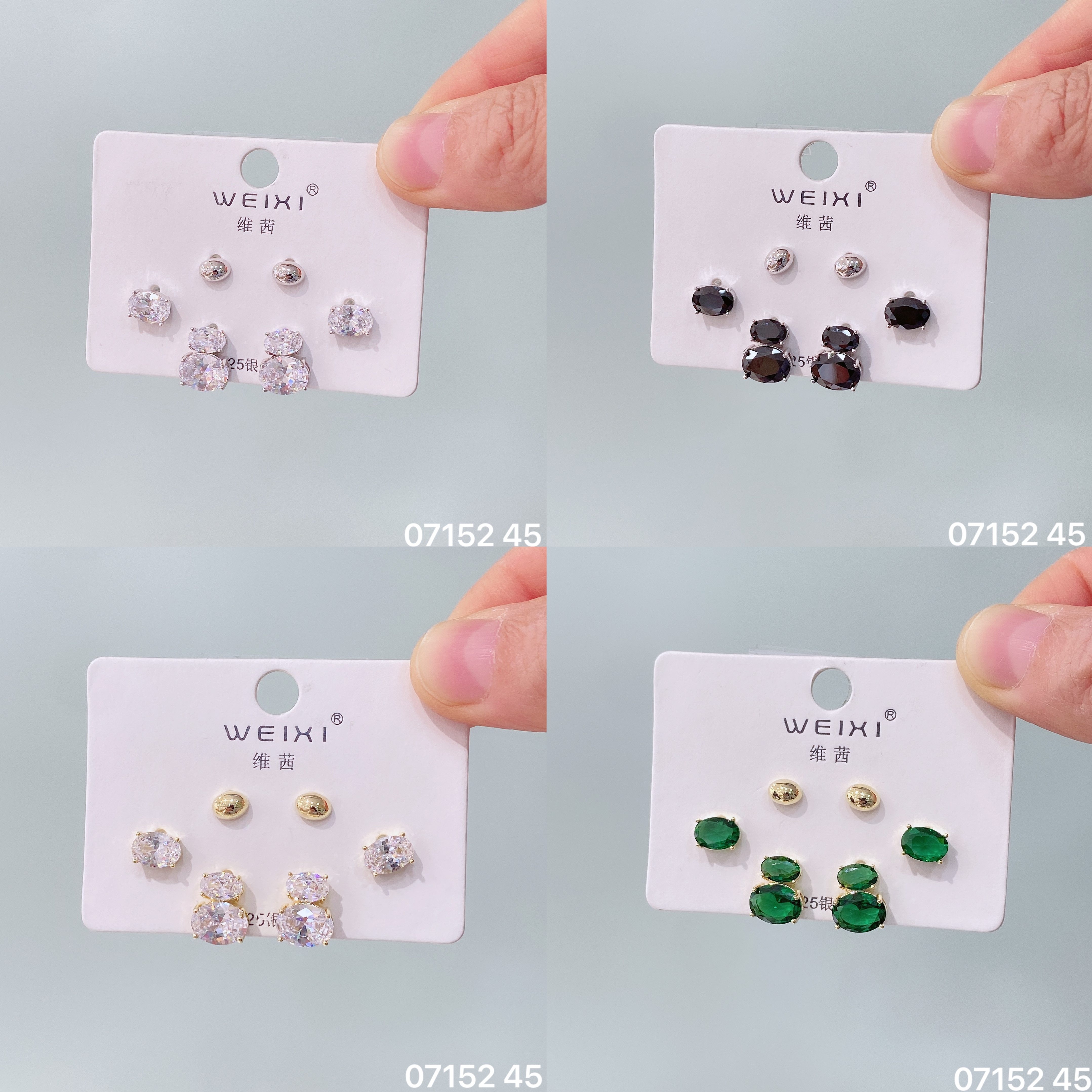 维茜s925银针锆石三对装耳钉系列精致时尚百搭高级感耳环女耳饰