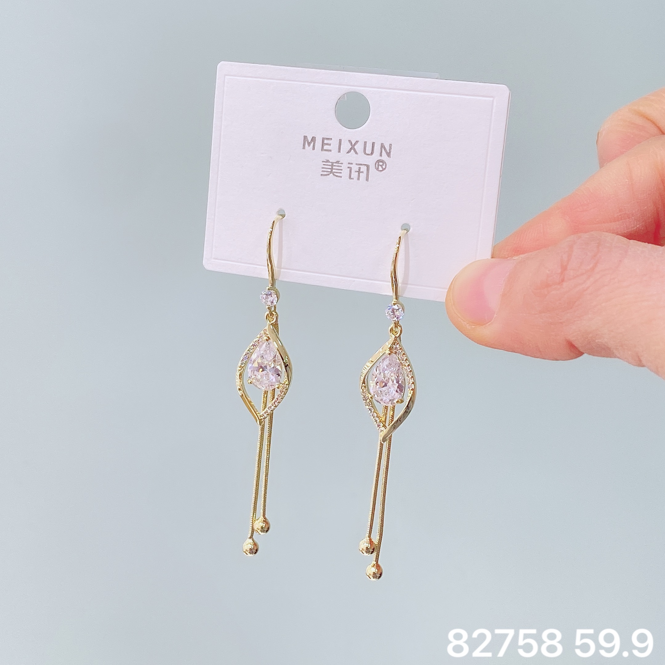 美讯新款水滴形锆石流苏长款耳钩耳环女气质精致高级感百搭耳饰
