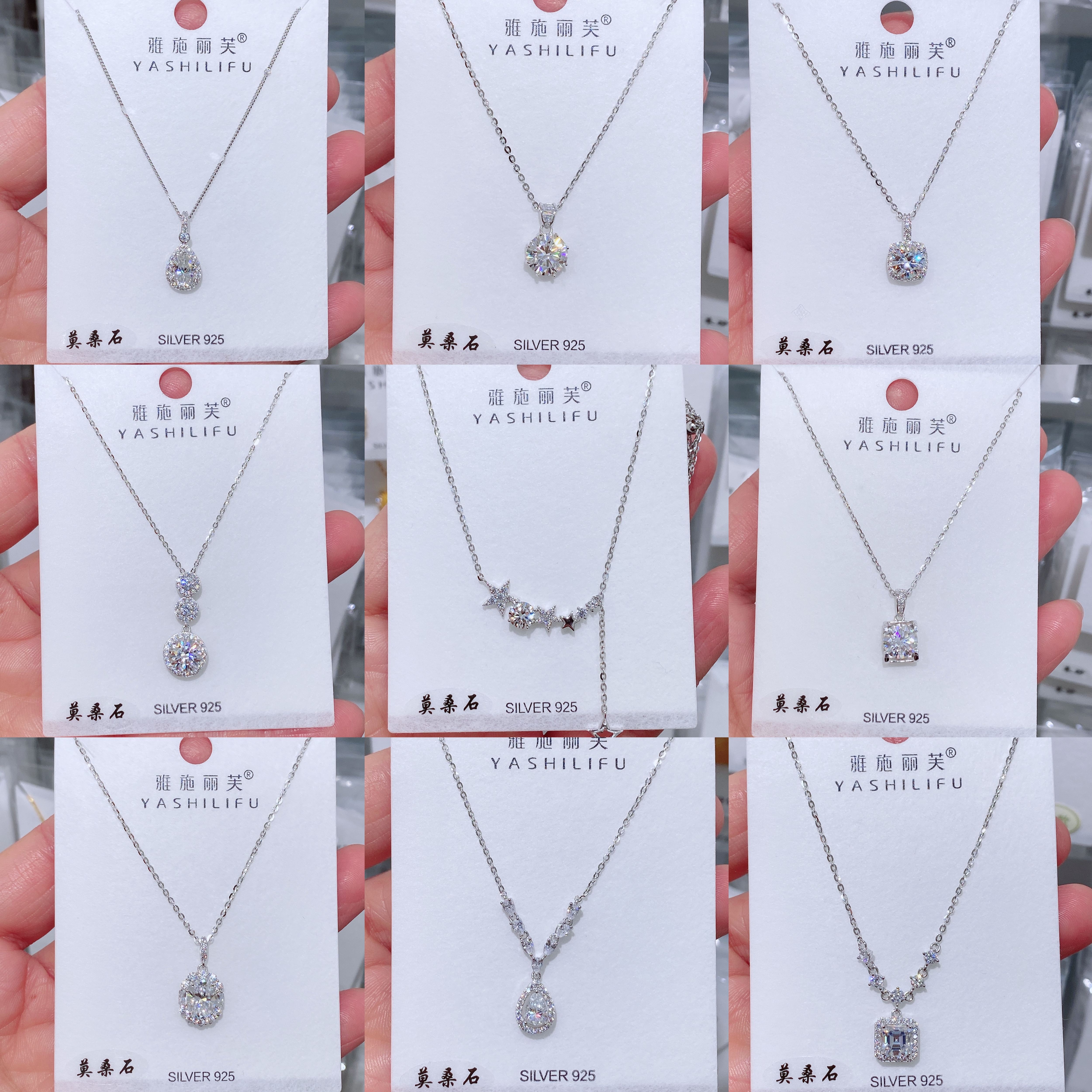 雅施丽芙银饰s925通体银热卖款莫桑石吊坠项链气质精致高端女配饰