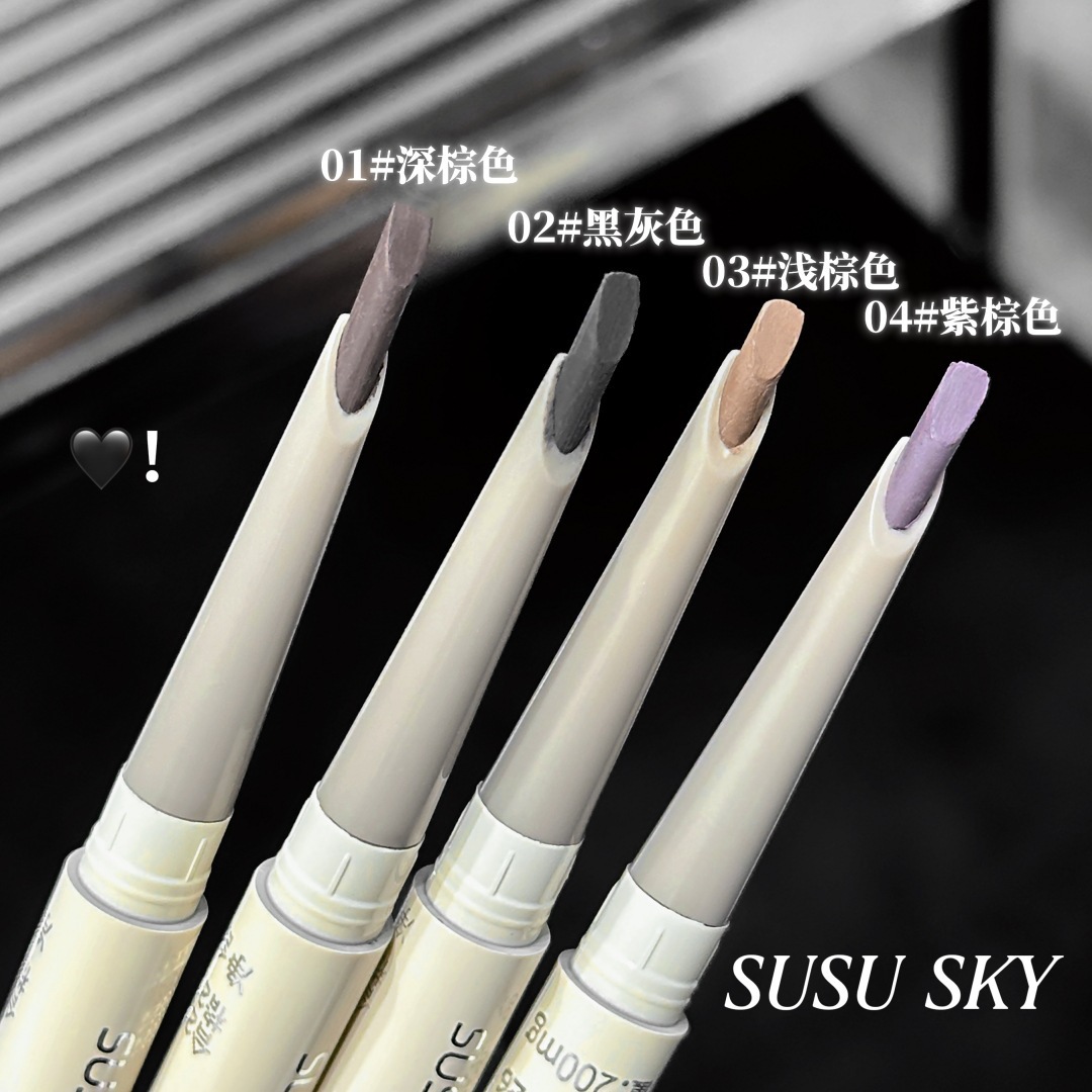 2支9.9！硬芯刀锋砍刀眉笔野生眉