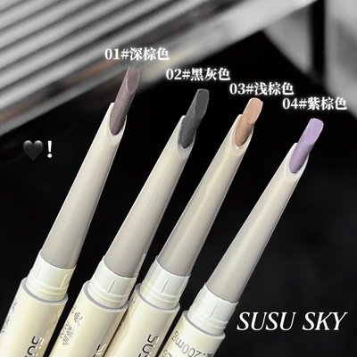 2支9.9！硬芯刀锋砍刀眉笔野生眉