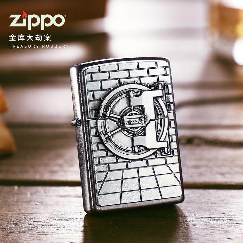 夜色zippo正品煤油打火机惊喜徽章金库大劫案29555收藏礼品商务