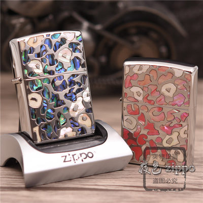 贝壳礼品万有引力打火机zippo