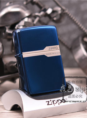 夜色zippo正品  蓝冰 经典标志 商标20446ZL 刻字