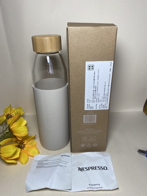 咖啡爱好者NESPRESSO Vertuo馥旋系列大号咖啡瓶透明便携式随行杯