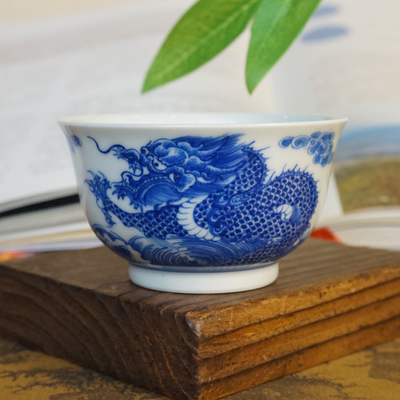 德物小雅鱼化龙青花龙纹胎压手杯