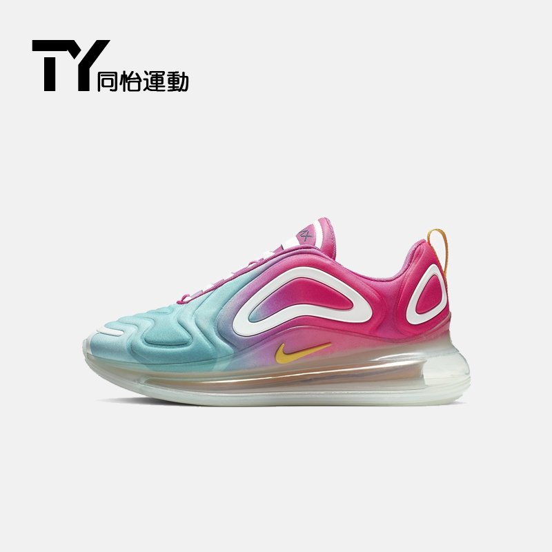 耐克nike air max 720 女子彩虹气垫运动减震跑步鞋cj0567-300