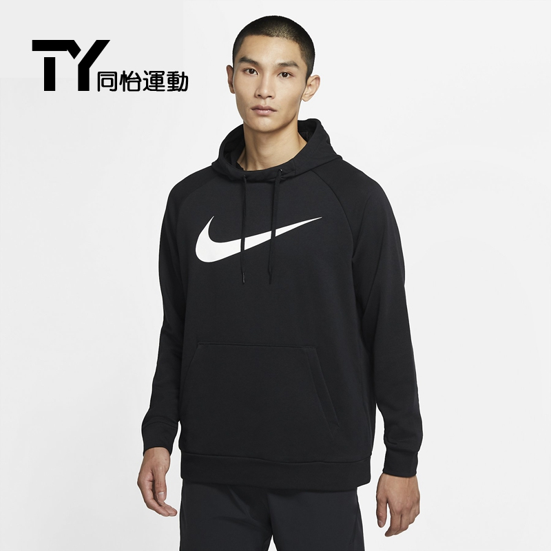 耐克Nike 2021春男子连帽大Logo经典运动休闲长袖卫衣CZ2426-010|ruв категории спортивный костюм/досуг одежды, спортивный свитер/свитер - от Buy2taobao.com для оказания профессиональной услуги покупки агента Taobao