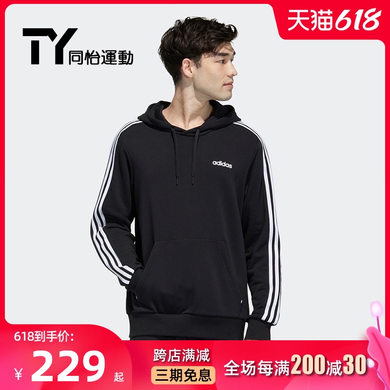 阿迪达斯NEO 2021春新款男三条纹连帽休闲宽松时尚长袖卫衣GP4925|msdalam kategori sukan/pakaian kasual, sweater sukan/pullover - dari Buy2taobao.com untuk memberikan perkhidmatan ejen Taobao profesional membeli
