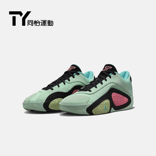 耐克NIKE JORDAN TATUM 2塔图姆男中帮减震运动篮球鞋FJ6458-300