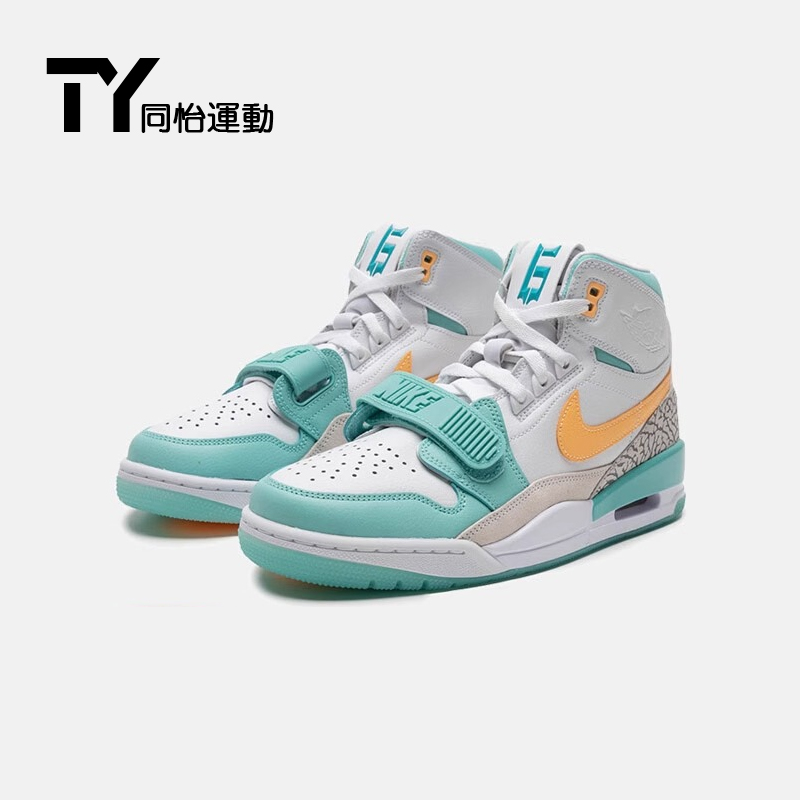 NIKE AIR JORDAN LEGACY 312男AJ312郭艾伦配色篮球鞋FV3625-181 运动鞋new 篮球鞋 原图主图