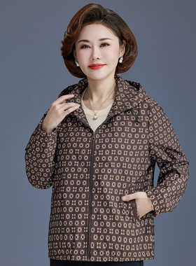 中老年人妈妈装新款春秋高贵外套