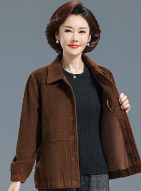 中老年女装秋季翻领外套妈妈装