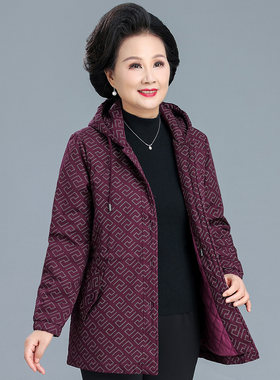 妈妈秋冬女夹棉外套小棉袄中老年