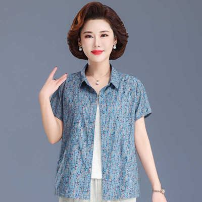 奶奶装棉质宽松短袖碎花开衫洋气