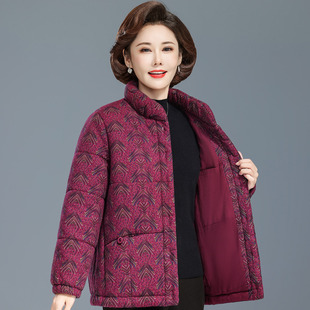中老年人妈妈冬装宽松棉服奶奶立领上衣加厚棉衣短款纯棉外套棉袄