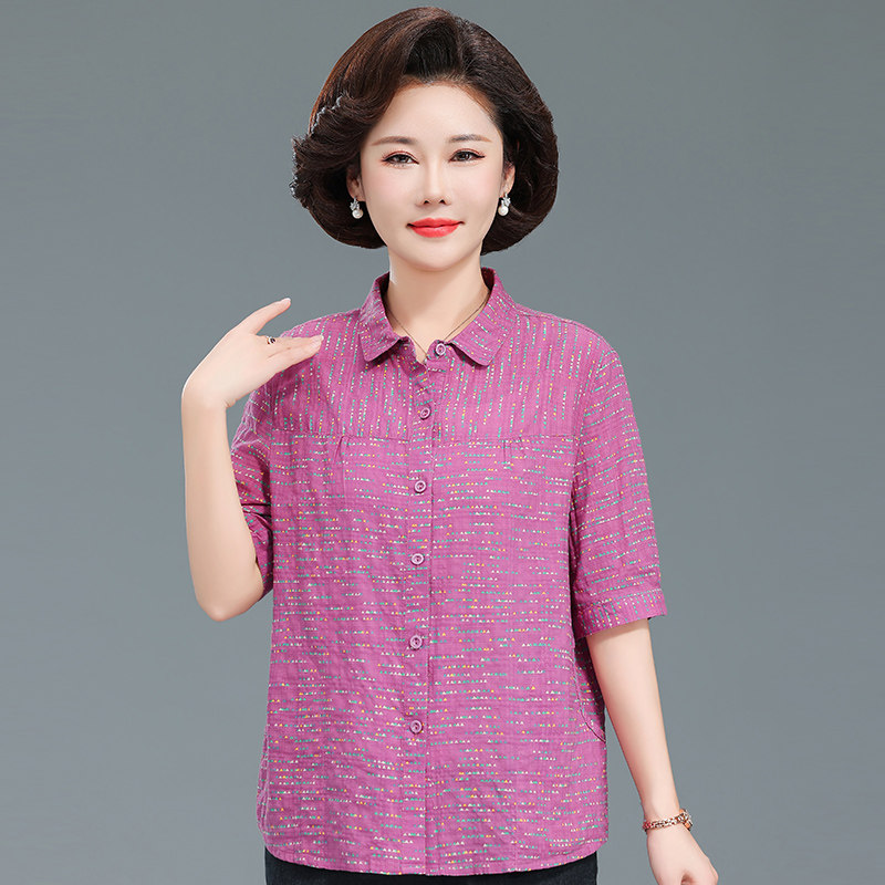 妈妈夏装短袖纯棉中老年女装全棉老太太上衣开衫条纹洋气老人衣服