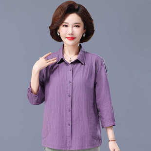 妈妈纯棉衬衫中老年女夏装七分袖上衣奶奶装洋气宽松春夏衣服中袖