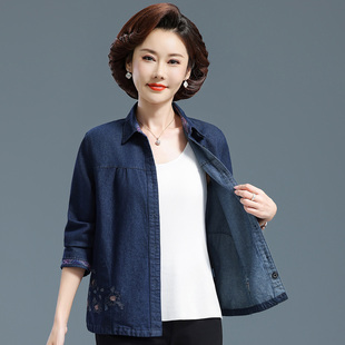 中老年春秋长袖衬衫女妈妈全棉牛仔薄外套洋气老人上衣纯棉奶奶装