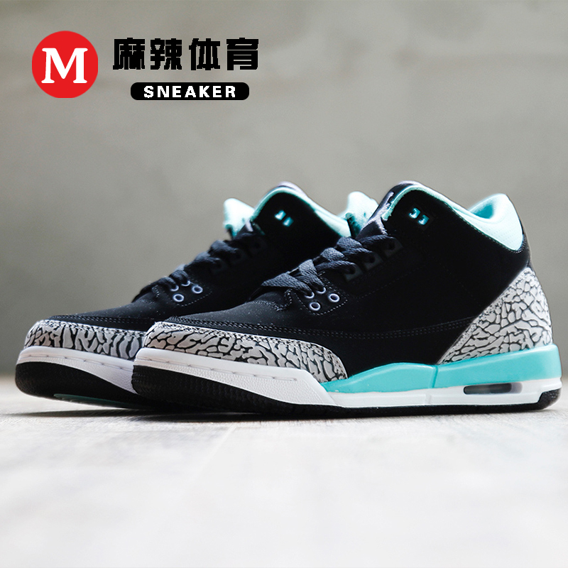 Air Jordan 3 Tiffany AJ3 喬3 黑藍 蒂芙尼 441140-045 公司貨