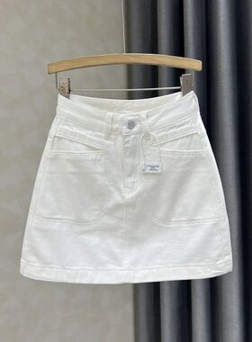 小个子白色牛仔短裙女夏季薄款高腰包臀A字裙防走光大码半身裙子