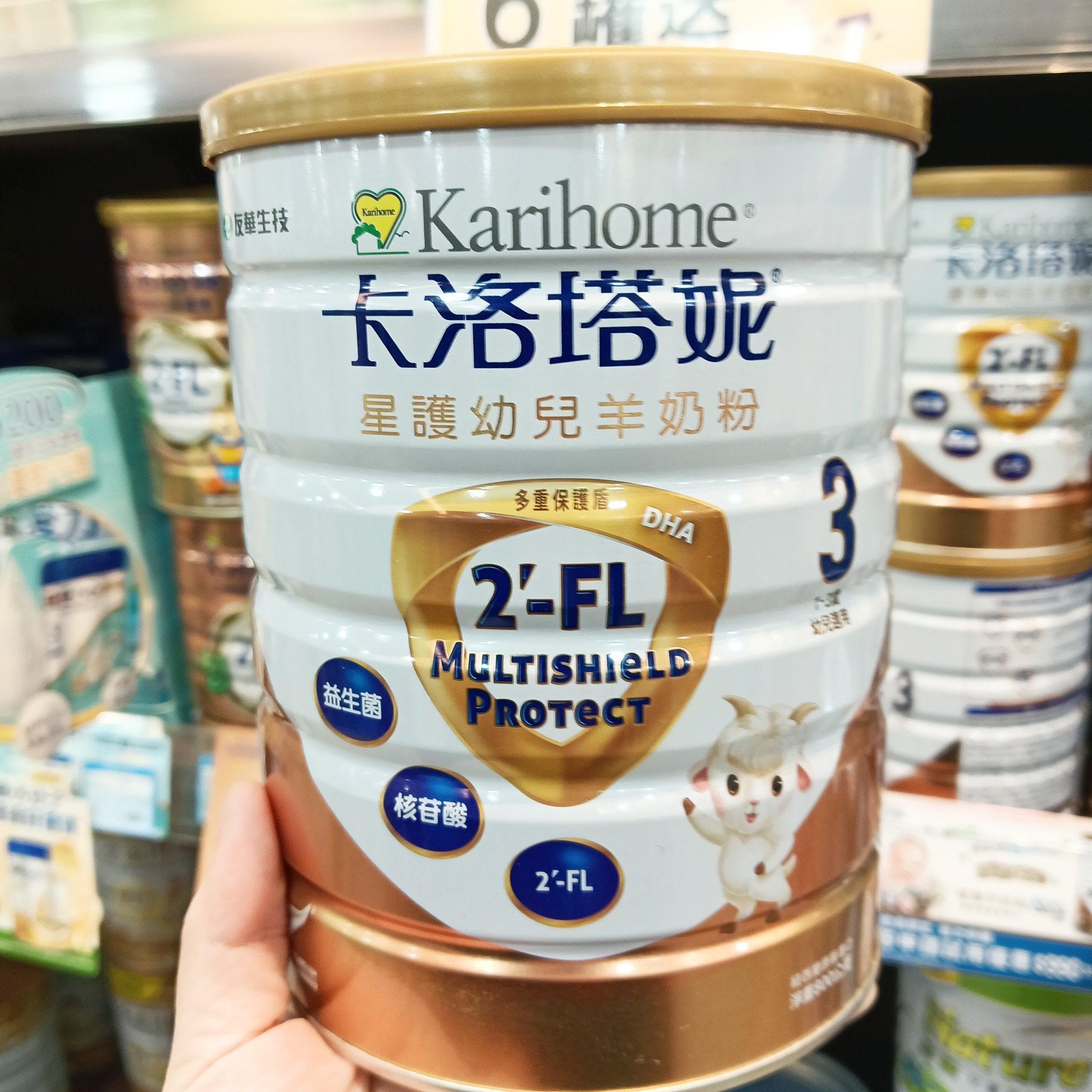 中国台湾版 卡洛塔妮 星护 羊奶粉 3段 800g 适合1-3岁 金装卡洛