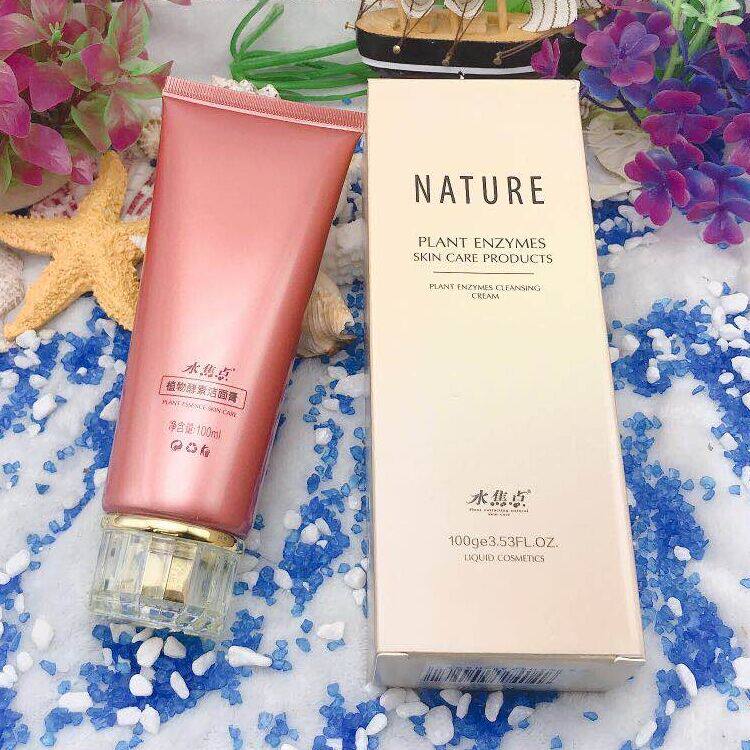 水焦点天然植物酵素洁面膏补水乳液面霜唤醒少女肌肤保湿真品热卖
