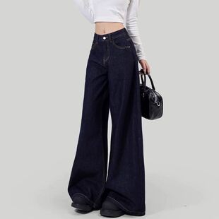 宽松显瘦宽松拖地牛仔裤 女春秋新款 潮 阔腿牛仔裤 通勤休闲休闲时尚