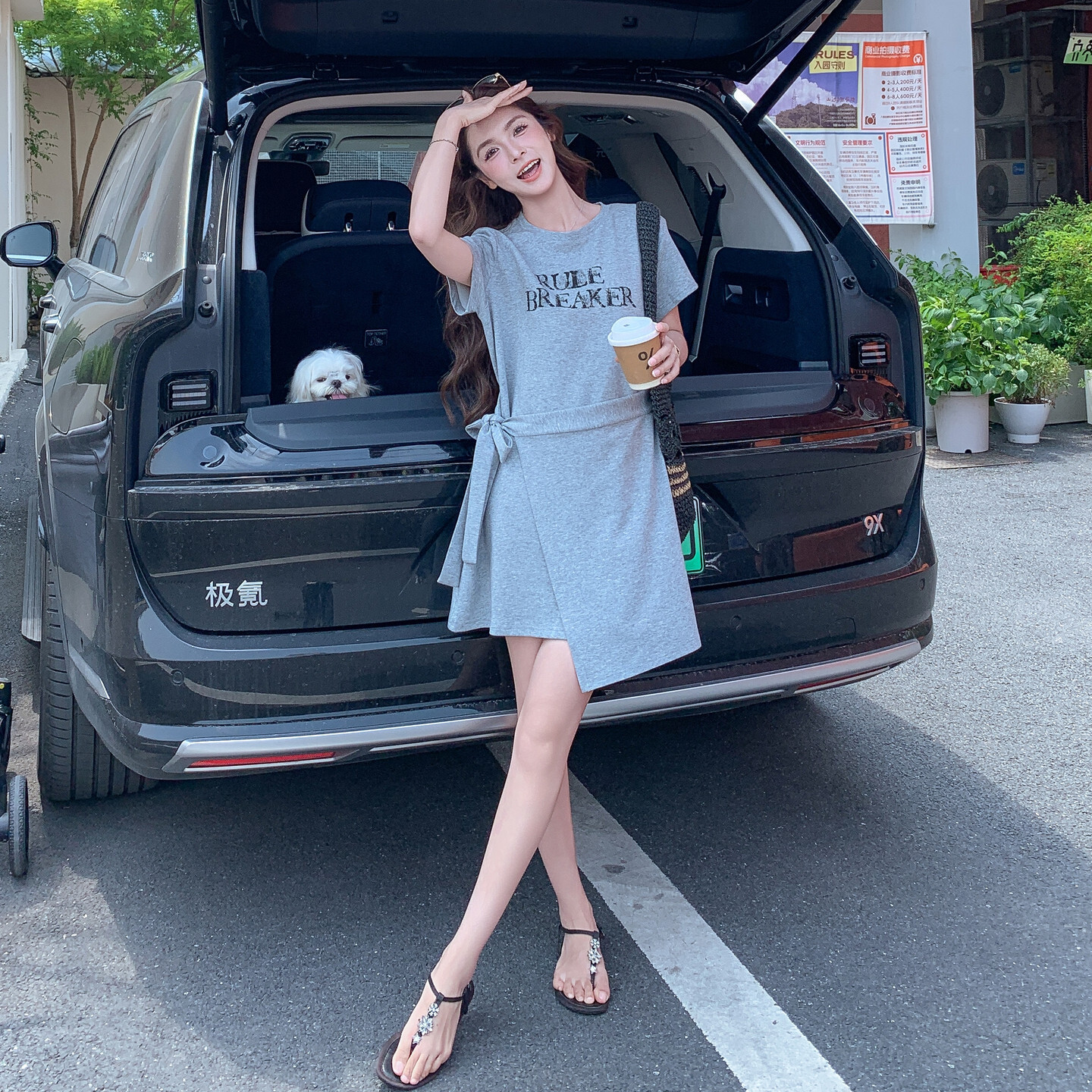 假两件设计款休闲风收腰短款假