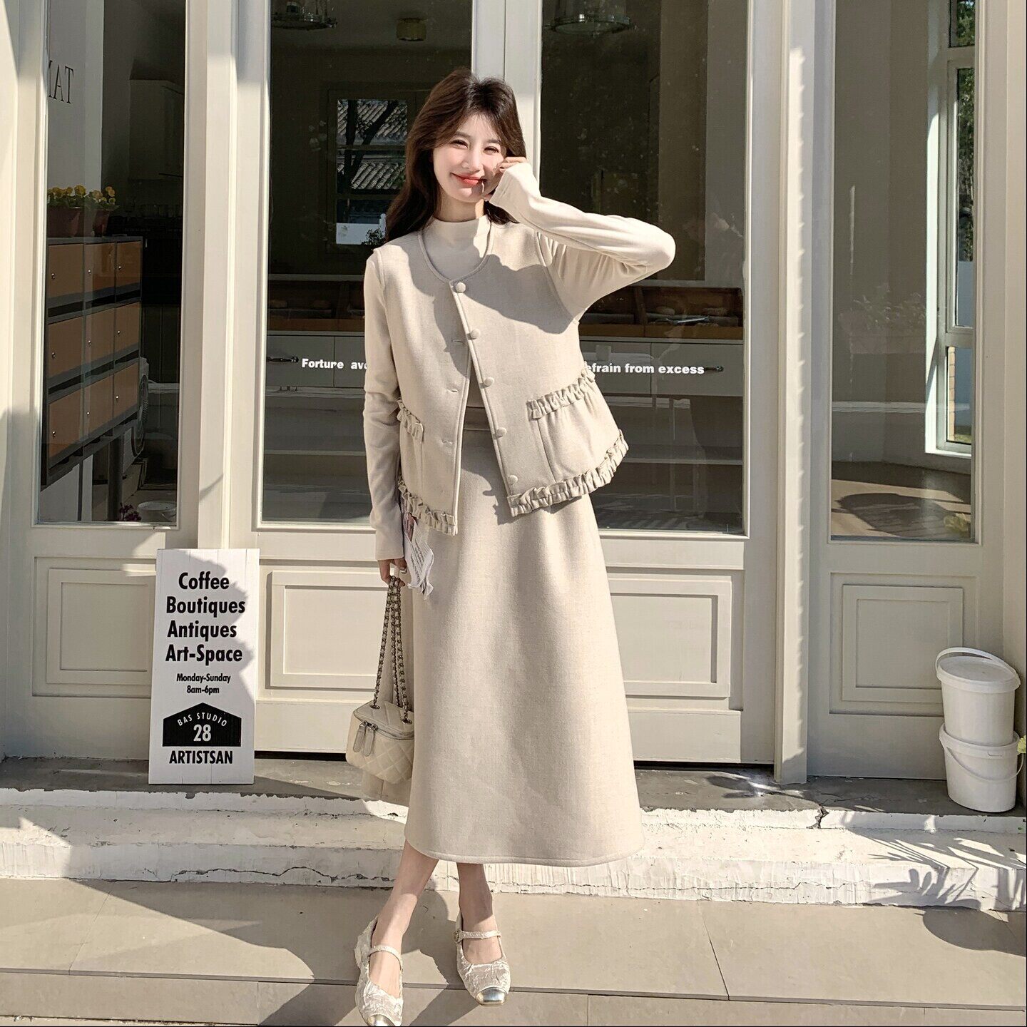 法式优质木耳边拼接马甲打底衫半身裙三件套女秋新款减龄气质套装