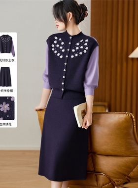 可风各套装510038P170K272时尚套装女紫色绣花假两件连衣裙