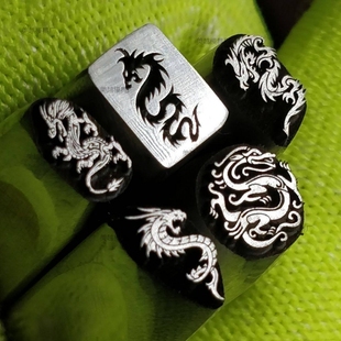 中国龙飞龙纹钢印打金银吉言手镯专用錾刻花錾子模具雕刻钢火足硬