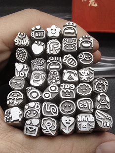 定制钢模可爱表情包吉言手镯钢印模具打金工具爱心草莓萝卜