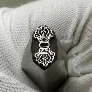 金刚杵降魔杵錾刻錾子金银首饰手镯吉言雕刻雕花錾钢印模具模刻